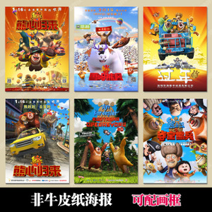 哪里有办学士学位证